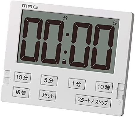 MAG(マグ) デジタルタイマー 消音 ベンガ君BIG 時計 リピート機能 音量調節 ライト付き 学習 向け TM-605WH