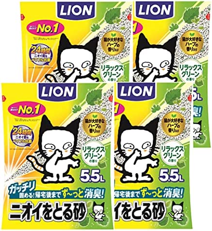 ライオン (LION) ニオイをとる砂 猫砂 リラックスグリーンの香り 5.5L×4袋 (ケース販売)