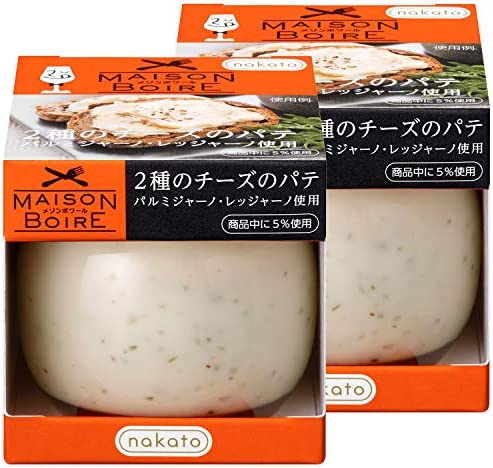 [ワインにぴったり]2種のチーズのパテ パルミジャーノ・レッジャーノ使用(nakatoメゾンボワール) ×2個