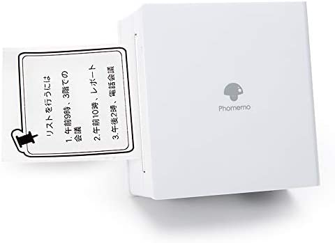 Phomemo M02 モバイルプリンター サーマルプリンター フォトプリンター スマホ対応 ミニプリター ポータブル式 感熱プリンター 携帯写真