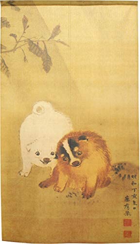 のれん 和風 円山応挙 時雨獅子図 日本絵画 幅85cm×丈150cm 91124
