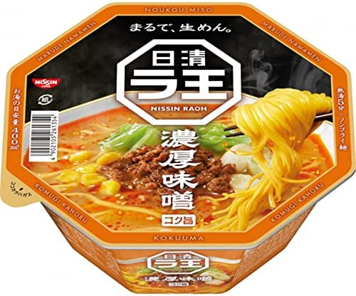 日清食品 日清ラ王 濃厚味噌 118g ×12個(ラーメン カップ麺)