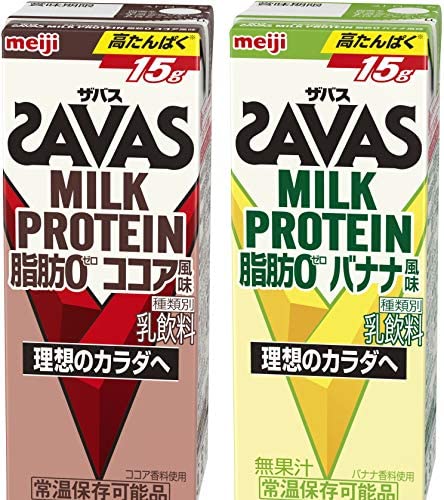 【セット買い】ザバス ミルクプロテイン 脂肪0 ココア・バナナ風味 2種 各1ケース【200ml×48本】セット