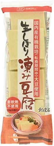 [創健社] 生しぼり 凍み豆腐 (凍り豆腐) 65g(8個入)×2 /高野豆腐