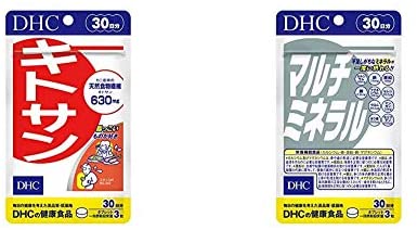 【セット買い】DHC キトサン 30日分 & マルチミネラル 30日分