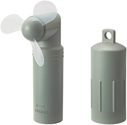 BRUNO ブルーノ 扇風機 ハンディ コンパクトスティックライトファン おしゃれ USB 携帯 コードレス 小型 卓上 手持ち ミニ 充電式 モバイ