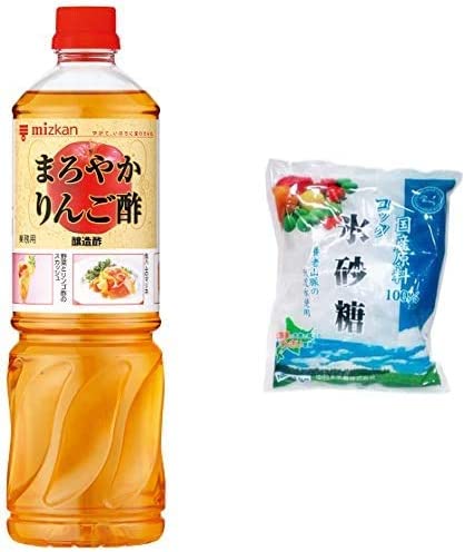 【セット買い】ミツカン まろやかりんご酢 1L + 中日本氷糖 国産原料 ロック 1kg