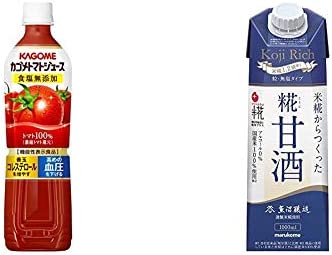【セット買い】カゴメ トマトジュース食塩無添加 スマートPET 720ml×15本[機能性表示食品]+マルコメ プラス糀 米糀からつくった糀甘酒LL