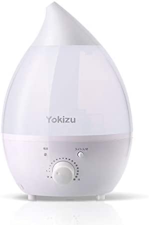 Yokizu 加湿器 卓上 大容量 アロマ 次亜塩素酸水対応 除菌 超音波 LEDライト 加湿機 しずく型 お手入れ簡単 静音 省エネ 空焚き防止 吹出