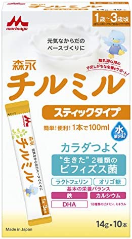 森永 フォローアップミルク チルミル スティックタイプ 14g×10本 [1歳頃~3歳頃(満9ヶ月頃からでもご使用いただけます) 粉ミルク ビフィ