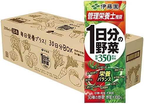 伊藤園 1日分の野菜 30日分BOX (紙パック) 200ml×30本