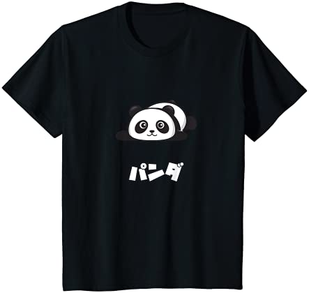 キッズ パンダ Panda Tシャツ