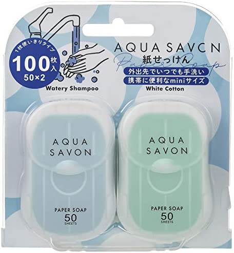 AQUA SAVON(アクアシャボン) アクアシャボン 紙せっけん セットA(ウォータリーシャンプーの香り、ホワイトコットンの香り)50枚×2 石鹸
