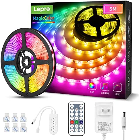 Lepro ledテープライト MagicColor 流れるテープ 虹色 アドレサブル 音楽センサー 音声同期 調光調色 間接照明 両面テープ 20キーリモコ