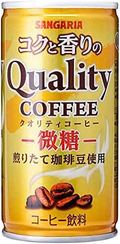 サンガリア コクと香りのクオリティコーヒー 微糖 185g ×30本