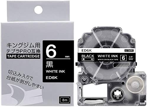 AKEN テプラPROテープ 6mm 黒地白文字 キングジム テプラ キングジム テプラ テープカートリッジ Tepra SD6K 互換品 非純正品