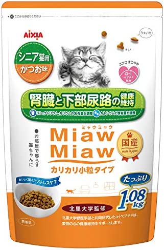 ミャウミャウ キャットフード カリカリ小粒タイプ シニア猫用かつお味 1.08kg 1.08キログラム (x 1)