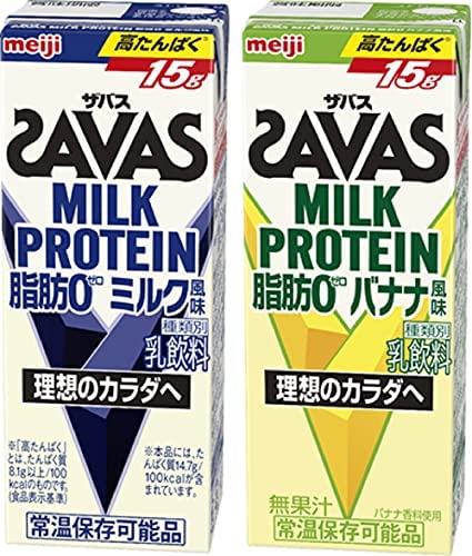 【セット買い】ザバス ミルクプロテイン 脂肪0 ミルク・バナナ風味 2種 各1ケース【200ml×48本】セット