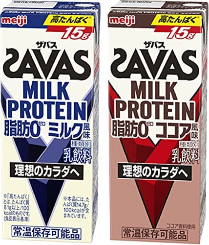 【セット買い】ザバス ミルクプロテイン 脂肪0 ミルク・ココア風味 2種 各1ケース【200ml×48本】セット