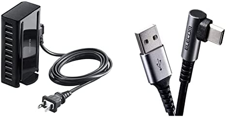 【A-C L字ケーブルセット】 エレコム USB充電器 60W (合計最大出力) USB-A×10 【 iPhone/Android/各種タブレット 対応 】 ACケーブル付