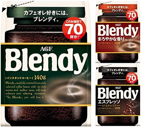 AGF ブレンディ インスタントコーヒー 袋 飲み比べセット 140g×3種 【 詰め替え エコパック 】【 アソートセット 】【 詰め合わせ 】