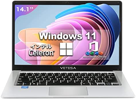 【MS Office 2019搭載】【Windows 11搭載】ノートパソコン日本語キーボードィルム付き テレワーク応援 インテル Celeron 1.6GHz/IPS広視