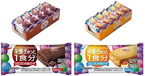 江崎グリコ バランスオンミニケーキ2種(チョコブラウニー・チーズケーキ) アソートセット 栄養補助食品 40個