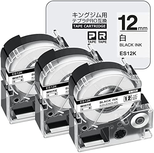 3個 12mm 白地黒文字 ES12K と互換性のある キングジム テプラ テープ カートリッジ Kingjim tepra (SS12K) 8M SR-R980 SR-R680 SR370 SR