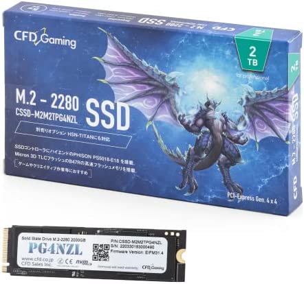 CFD販売 PG4NZLシリーズ 2TB (読取り最大 7,200MB/秒) 【PlayStation5 動作確認済】M.2 2280 (NVMe) 接続 PCIe Gen4x4 内蔵 SSD 5年保証