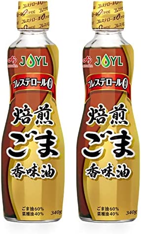 ごま油 JOYL 焙煎 ごま香味油 ( コレステロール0 ) 味の素 J-オイルミルズ 瓶 340g x 2本
