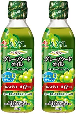 JOYL ヘルシー グレープシードオイル (コレステロール0 ビタミンE) 味の素 J-オイルミルズ 瓶 400g ×2本