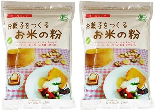 桜井食品 オーガニック お菓子をつくるお米の粉 250ｇ×2袋セット