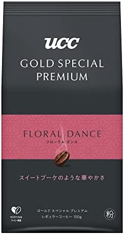 UCC GOLD SPECIAL PREMIUM フローラルダンス 150g レギュラーコーヒー(粉)