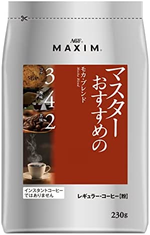 AGF マキシム レギュラーコーヒー マスターおすすめのモカブレンド 230g 【 コーヒー 粉 】