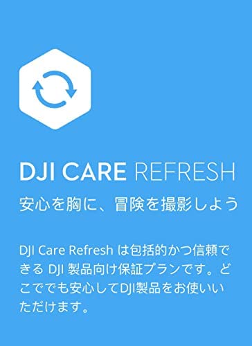 Card DJI Care Refresh 2-Year Plan (Osmo Mobile 6) JP