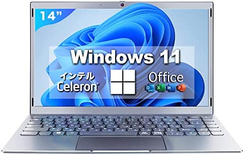 ノートパソコン 14インチ Office 搭載 Windows 11 超軽量 薄型 ノートPC VETESA ノートパソコン 日本語キーボード 【MS Office 2019搭載